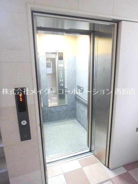サンセット室見～ネット無料～ その他外観6