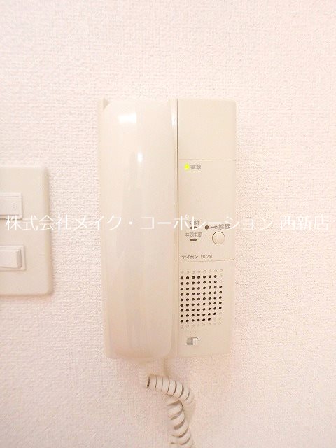 サンセット室見～ネット無料～ その他11