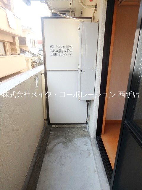 サンセット室見～ネット無料～ ベランダ