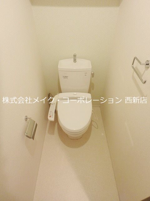 トイレ フォーサイト姪浜 その他1