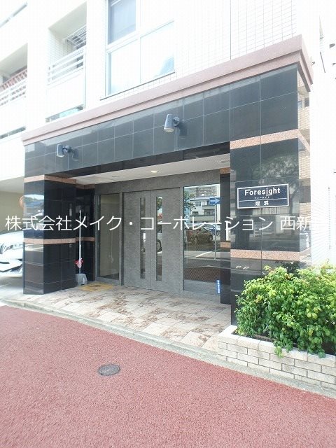 エントランス フォーサイト姪浜 その他外観4