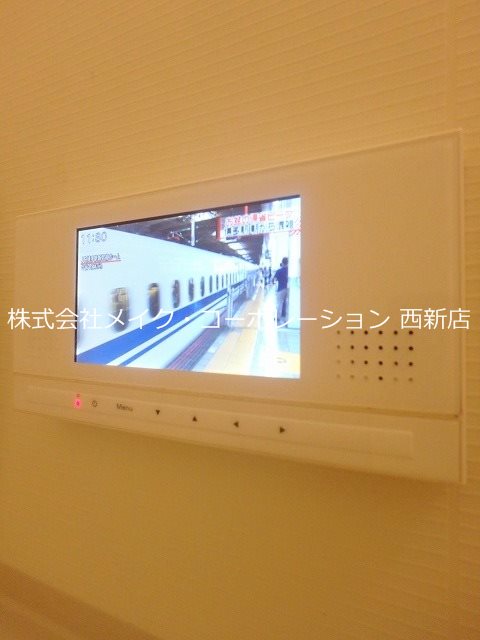 他設備 フォーサイト姪浜 その他9