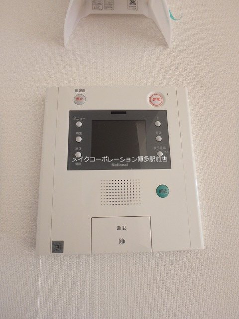 ウェルリバービュー天神 その他2