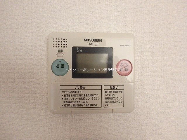 ウェルリバービュー天神 その他8