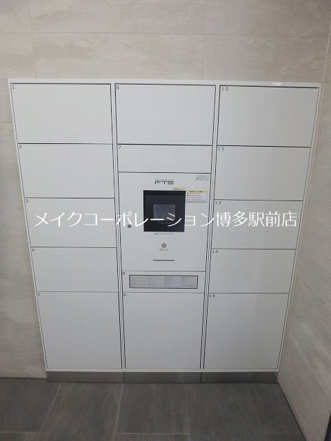他共有部分 ネストピア大濠公園駅前Ⅱ その他7