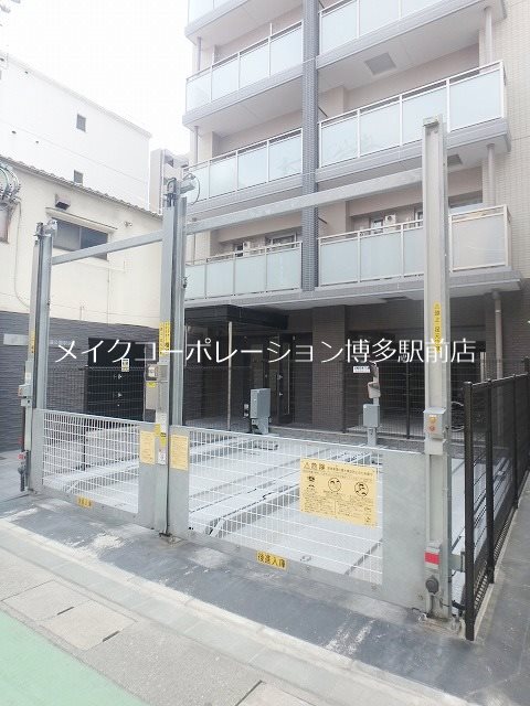 駐車場 ネストピア大濠公園駅前Ⅱ その他8