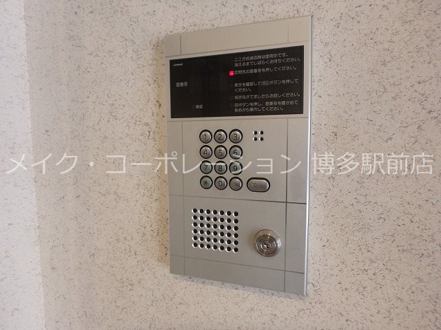 エントランスⅡ その他12
