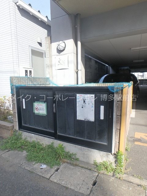 エントランスⅡ その他13