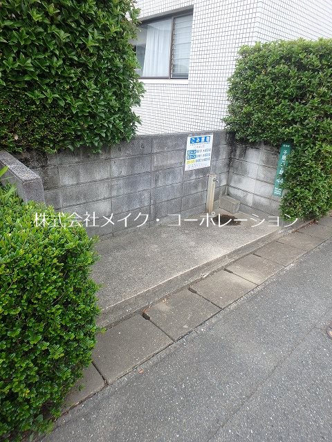 ホワイトハウス干隈 その他外観2