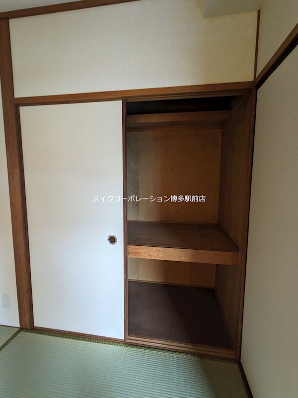 キャッスル泉屋Ⅱ その他14