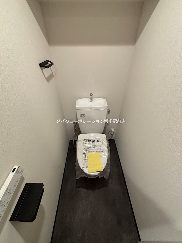 quador Contigo高宮  その他1