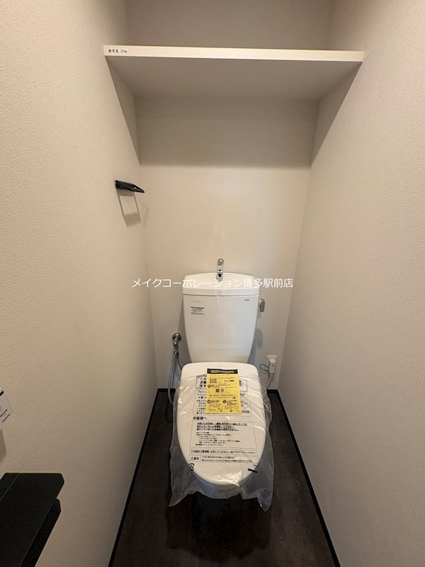 quador Contigo高宮  その他6