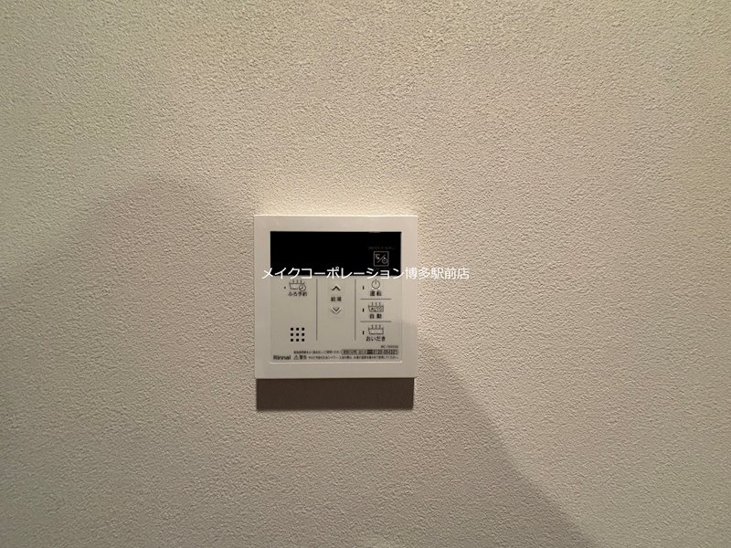 quador Contigo高宮  その他16