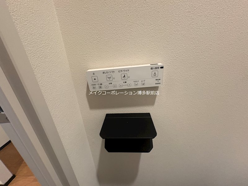 quador Contigo高宮  その他16