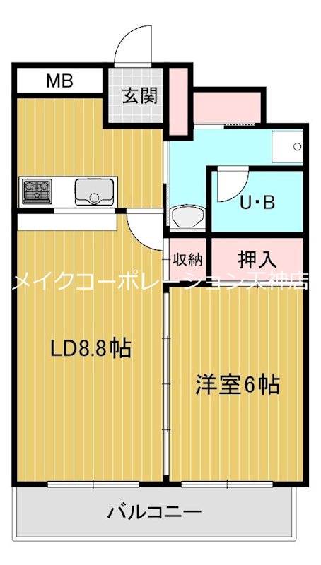 ハイツみかげ 間取り
