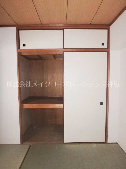 ハイツみかげ その他5