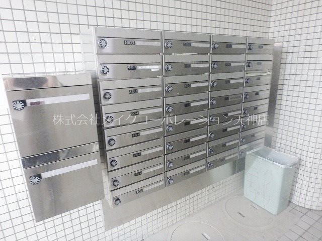 ハイツみかげ その他7