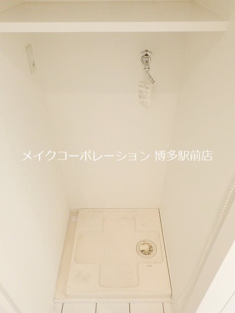 ナビールコート薬院  その他6