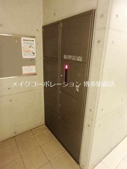 ナビールコート薬院  その他7