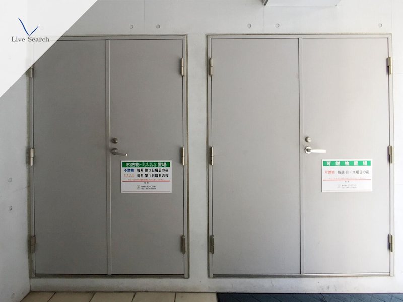 他設備 ナビールコート薬院 その他8