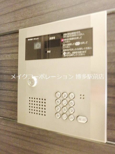 ナビールコート薬院  その他22