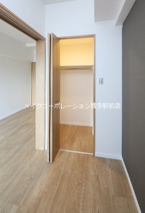 アクタス箱崎ステーションコート ベッドルーム