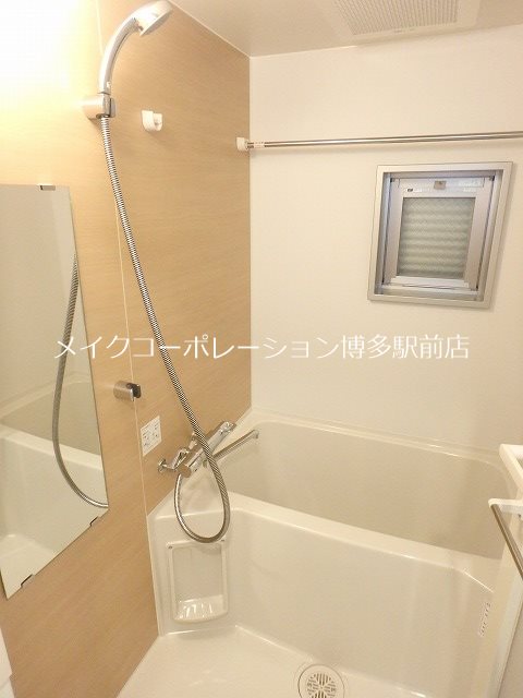 アクタス箱崎ステーションコート 風呂画像