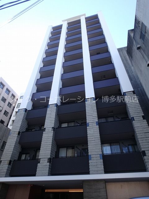 HSK博多ステーション 外観