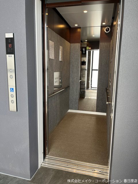 オーヴィジョン白木原駅 その他外観3