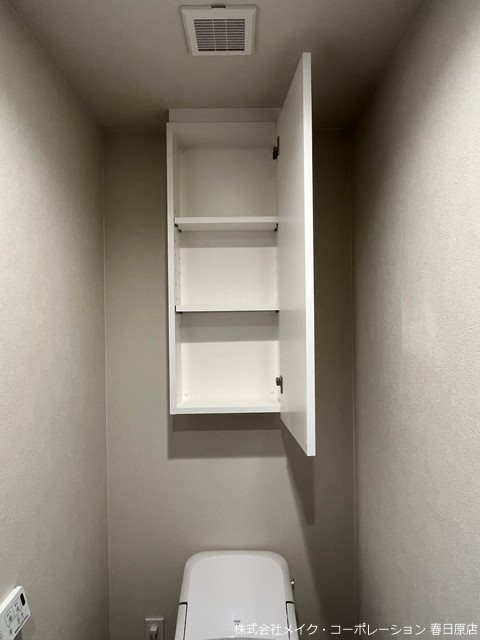 オーヴィジョン白木原駅 その他12