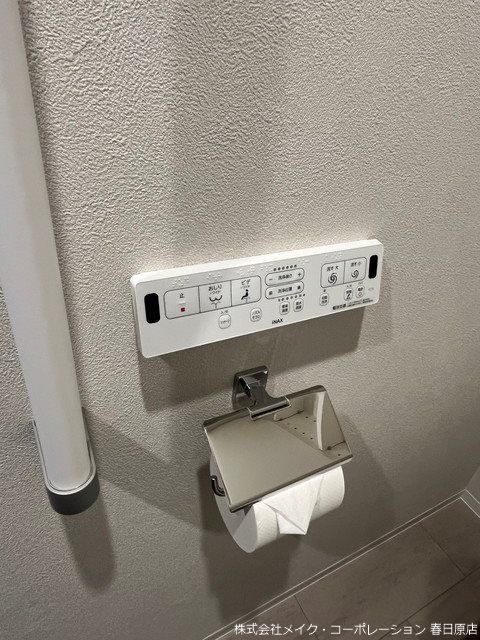 オーヴィジョン白木原駅 その他13
