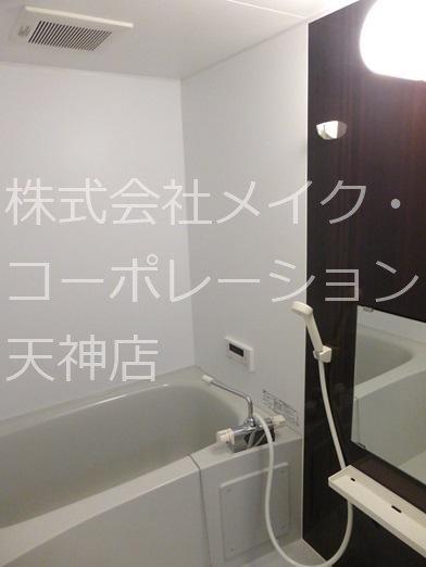 Casa大濠西  風呂画像
