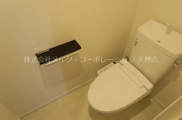 セントレアヒルズ　ふくろうの森    その他1