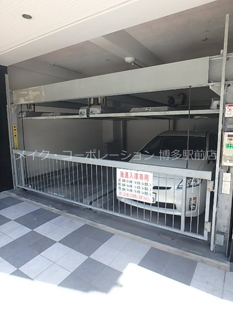 アイセレブ天神東 その他6