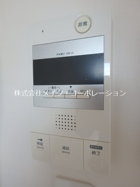 casamento RUPE  その他5