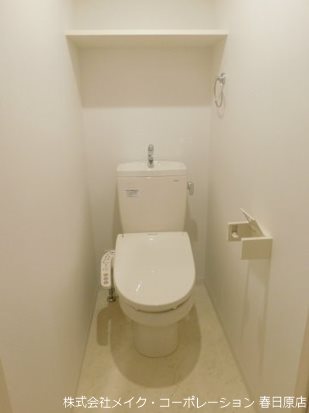 リアンレガーロ井尻ステーションEAST館 その他2