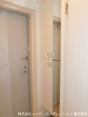 リアンレガーロ井尻ステーションEAST館 その他7