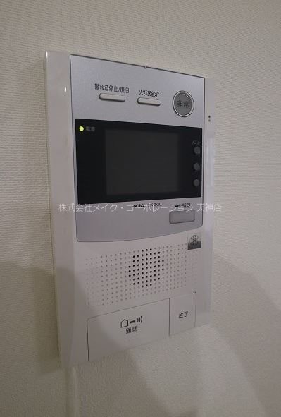 エコルクス赤坂Ⅱ その他6