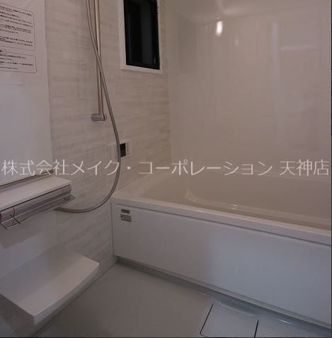 エコルクス赤坂Ⅱ 風呂画像