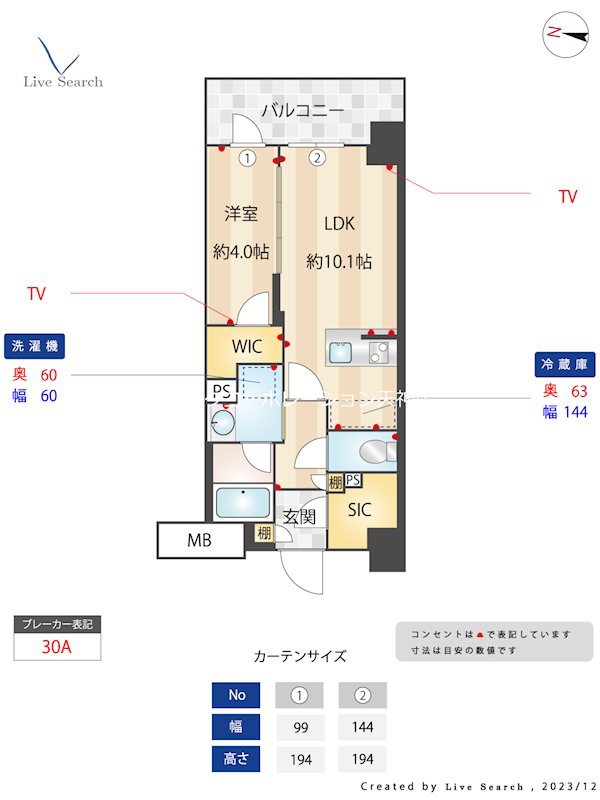 バウスステージ大濠 間取り