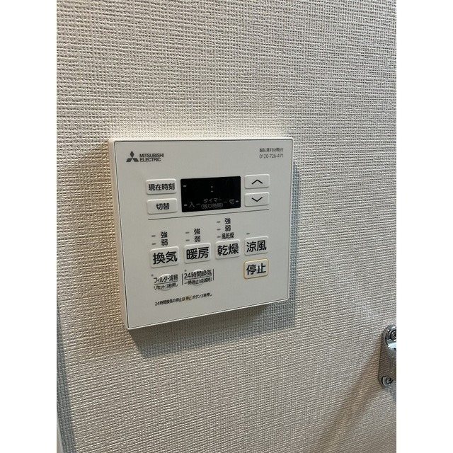 トラムロード その他6