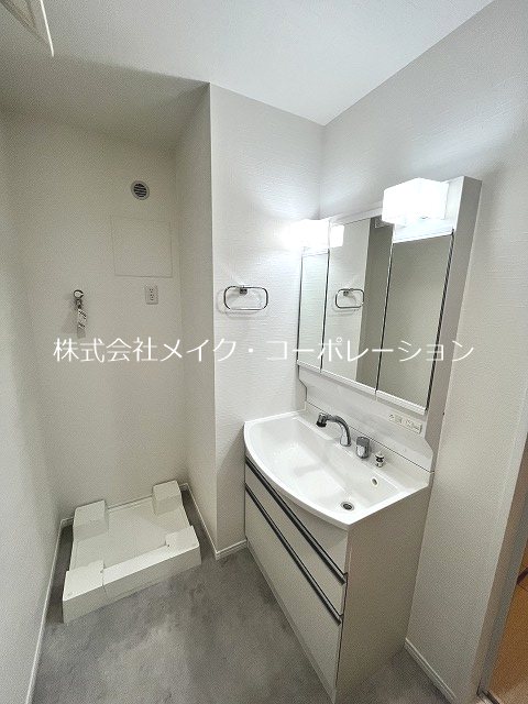 ヴィラ・ミモザ～ネット無料～ その他2