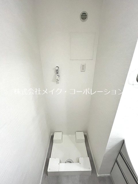ヴィラ・ミモザ～ネット無料～ その他14