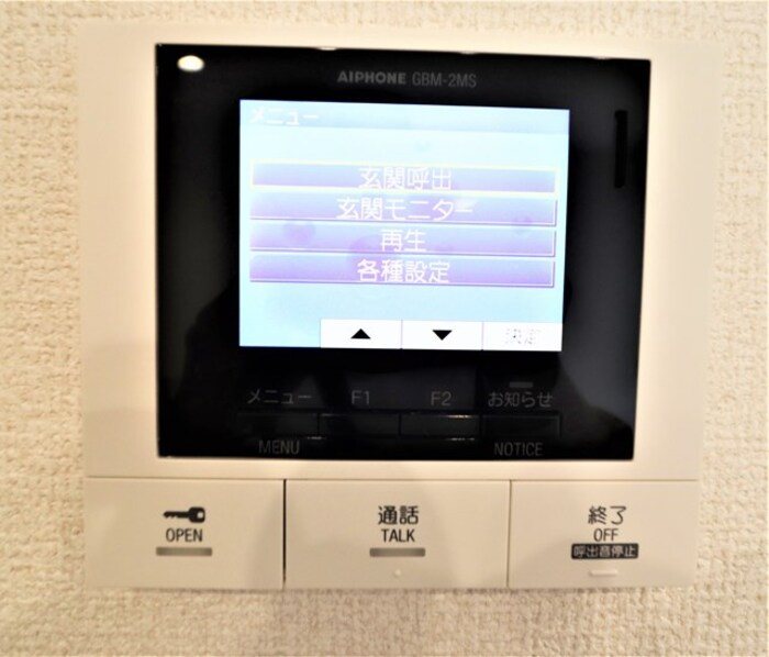 D-room弥生B棟 その他5