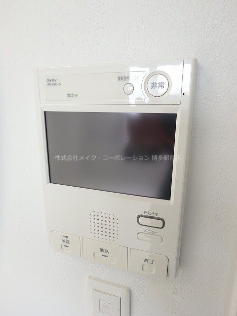 エンクレスト博多PREMIER その他6