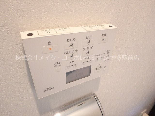 エンクレスト博多PREMIER その他19