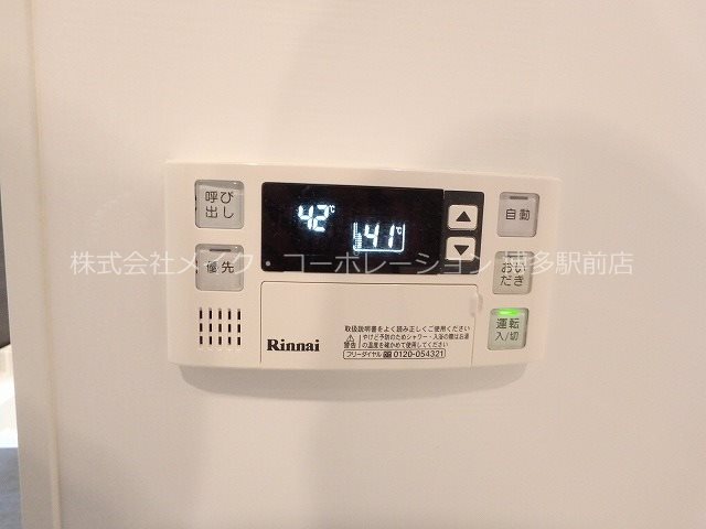 エンクレスト博多PREMIER その他21
