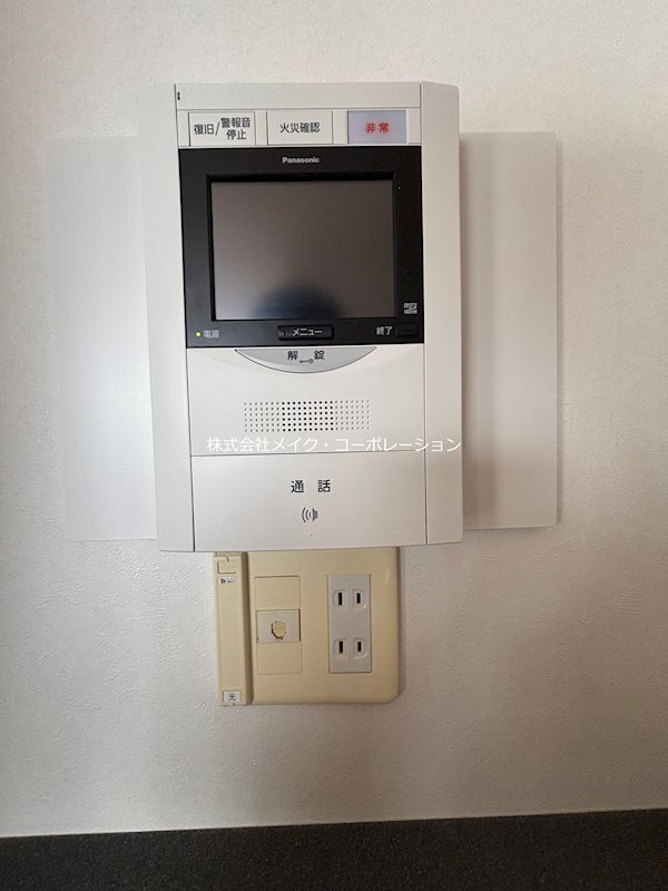 アダージュ原五番館 その他5