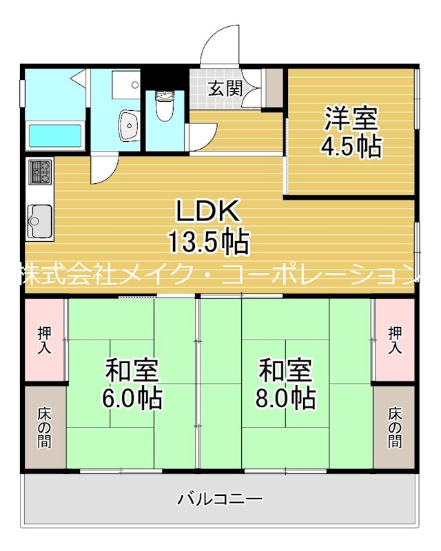 東峰マンション大濠 間取り