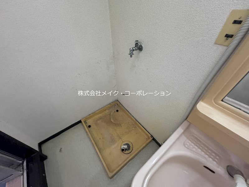 東峰マンション大濠 その他3